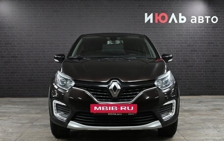 Renault Kaptur I рестайлинг, 2017 год, 1 547 000 рублей, 2 фотография