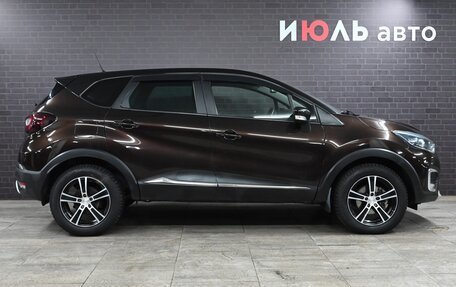 Renault Kaptur I рестайлинг, 2017 год, 1 547 000 рублей, 8 фотография