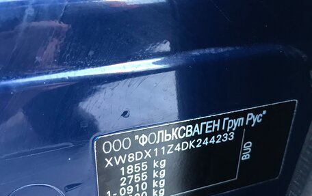 Skoda Octavia, 2013 год, 700 000 рублей, 13 фотография