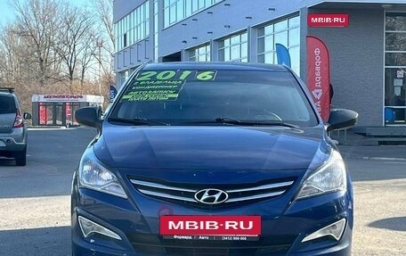 Hyundai Solaris II рестайлинг, 2016 год, 1 095 990 рублей, 4 фотография