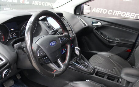 Ford Focus III, 2015 год, 1 248 000 рублей, 6 фотография