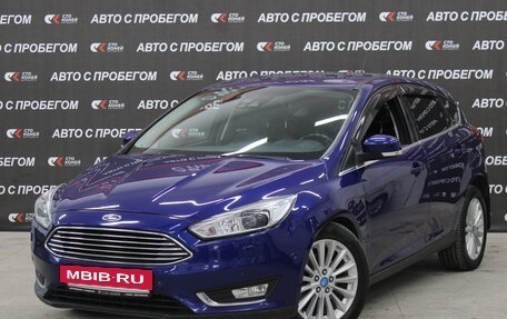 Ford Focus III, 2015 год, 1 248 000 рублей, 2 фотография