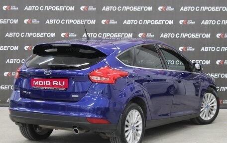 Ford Focus III, 2015 год, 1 248 000 рублей, 3 фотография