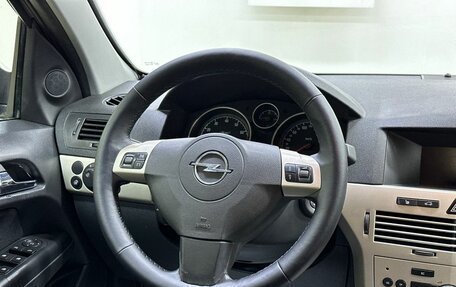 Opel Astra H, 2008 год, 545 000 рублей, 10 фотография