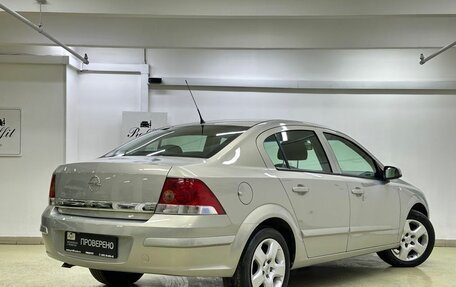 Opel Astra H, 2008 год, 545 000 рублей, 4 фотография