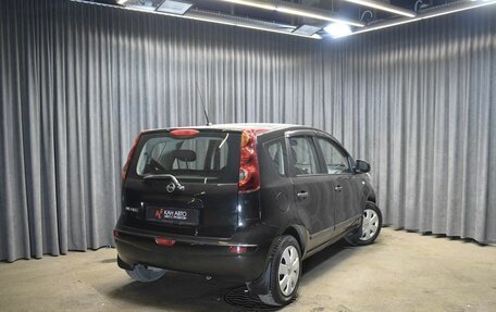 Nissan Note II рестайлинг, 2012 год, 748 000 рублей, 2 фотография