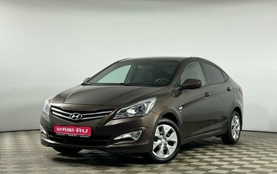 Hyundai Solaris II рестайлинг, 2015 год, 1 049 000 рублей, 1 фотография