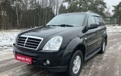 SsangYong Rexton III, 2009 год, 970 000 рублей, 1 фотография