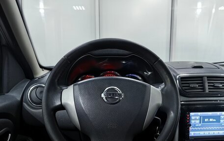 Nissan Terrano III, 2016 год, 1 199 000 рублей, 13 фотография