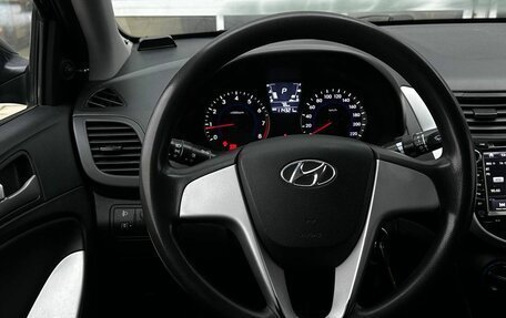 Hyundai Solaris II рестайлинг, 2014 год, 950 000 рублей, 14 фотография