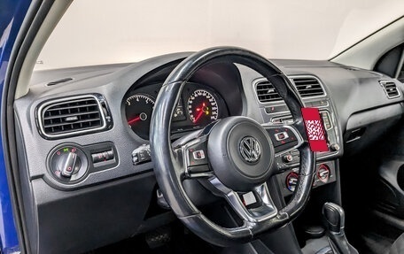 Volkswagen Polo VI (EU Market), 2019 год, 1 025 000 рублей, 16 фотография