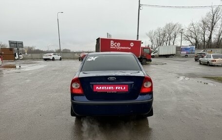 Ford Focus II рестайлинг, 2006 год, 595 000 рублей, 6 фотография