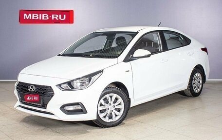 Hyundai Solaris II рестайлинг, 2017 год, 1 326 000 рублей, 1 фотография