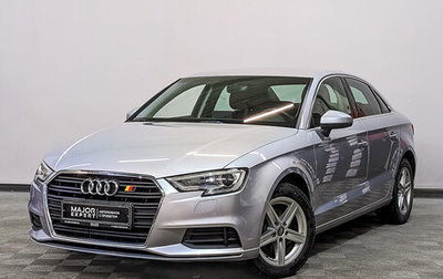 Audi A3, 2020 год, 2 695 000 рублей, 1 фотография