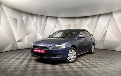 Mitsubishi Lancer IX, 2007 год, 565 000 рублей, 1 фотография