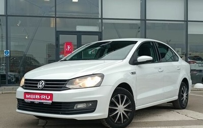 Volkswagen Polo VI (EU Market), 2018 год, 1 270 000 рублей, 1 фотография