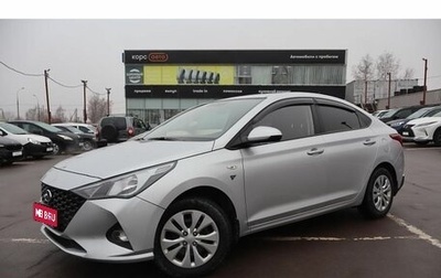 Hyundai Solaris II рестайлинг, 2021 год, 1 602 000 рублей, 1 фотография