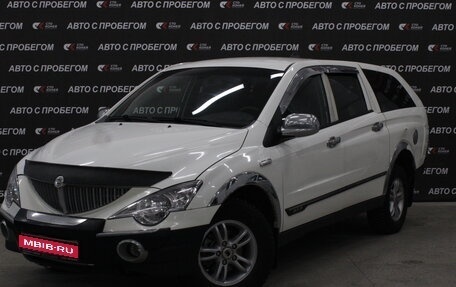 SsangYong Actyon Sports II, 2010 год, 690 000 рублей, 1 фотография