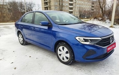 Volkswagen Polo VI (EU Market), 2020 год, 1 690 000 рублей, 1 фотография