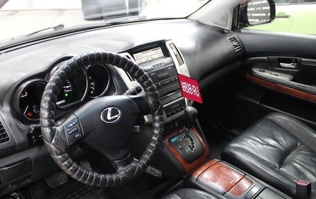 Lexus RX II рестайлинг, 2003 год, 1 349 000 рублей, 6 фотография