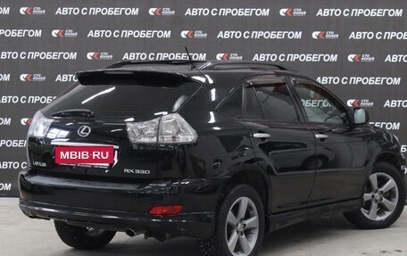 Lexus RX II рестайлинг, 2003 год, 1 349 000 рублей, 3 фотография