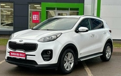 KIA Sportage IV рестайлинг, 2016 год, 1 990 000 рублей, 1 фотография