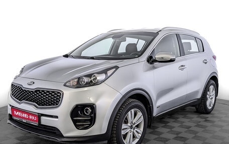 KIA Sportage IV рестайлинг, 2016 год, 1 950 000 рублей, 1 фотография