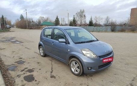 Daihatsu Sirion, 2008 год, 700 000 рублей, 1 фотография