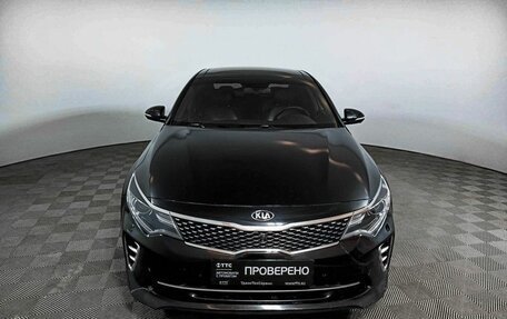 KIA Optima IV, 2016 год, 1 929 000 рублей, 2 фотография