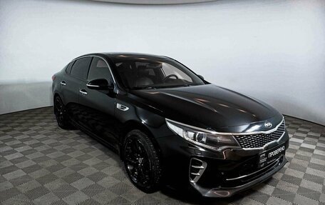 KIA Optima IV, 2016 год, 1 929 000 рублей, 3 фотография