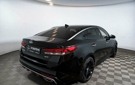 KIA Optima IV, 2016 год, 1 929 000 рублей, 5 фотография