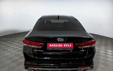 KIA Optima IV, 2016 год, 1 929 000 рублей, 6 фотография