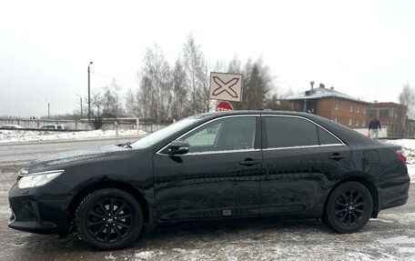 Toyota Camry, 2014 год, 1 980 000 рублей, 4 фотография