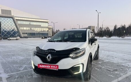 Renault Kaptur I рестайлинг, 2018 год, 1 520 000 рублей, 8 фотография