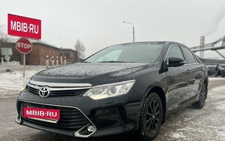 Toyota Camry, 2014 год, 1 980 000 рублей, 3 фотография