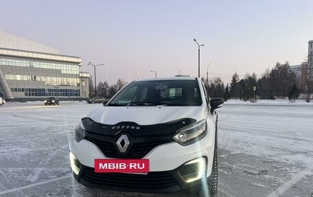 Renault Kaptur I рестайлинг, 2018 год, 1 520 000 рублей, 7 фотография