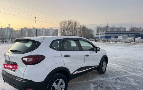 Renault Kaptur I рестайлинг, 2018 год, 1 520 000 рублей, 4 фотография