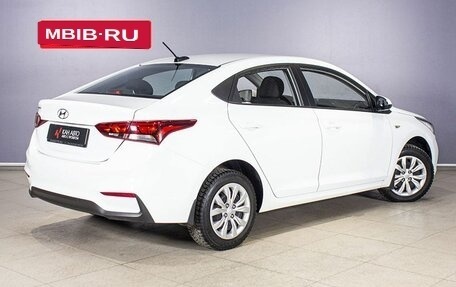 Hyundai Solaris II рестайлинг, 2017 год, 1 326 000 рублей, 2 фотография