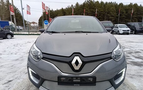 Renault Kaptur I рестайлинг, 2017 год, 1 499 995 рублей, 2 фотография