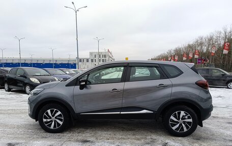 Renault Kaptur I рестайлинг, 2017 год, 1 499 995 рублей, 4 фотография