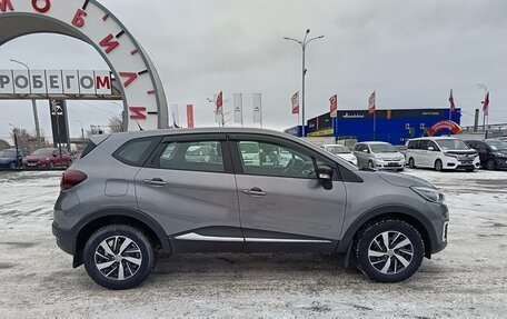 Renault Kaptur I рестайлинг, 2017 год, 1 499 995 рублей, 8 фотография