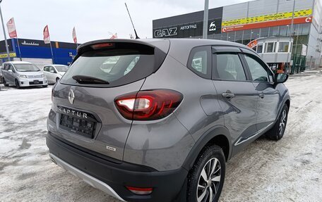 Renault Kaptur I рестайлинг, 2017 год, 1 499 995 рублей, 7 фотография