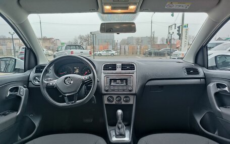 Volkswagen Polo VI (EU Market), 2018 год, 1 270 000 рублей, 13 фотография