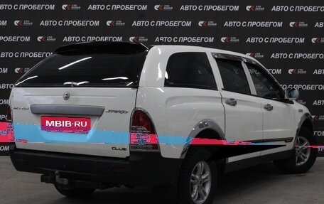 SsangYong Actyon Sports II, 2010 год, 690 000 рублей, 4 фотография