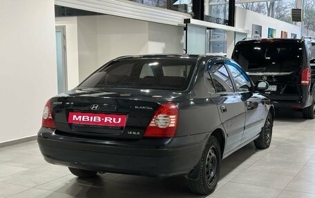 Hyundai Elantra III, 2008 год, 549 900 рублей, 4 фотография