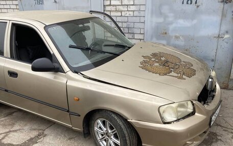 Hyundai Accent II, 2005 год, 220 000 рублей, 2 фотография