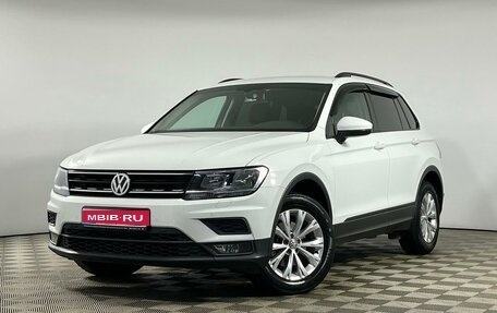 Volkswagen Tiguan II, 2018 год, 2 099 000 рублей, 1 фотография