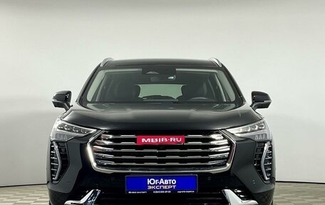 Haval Jolion, 2023 год, 2 099 000 рублей, 2 фотография