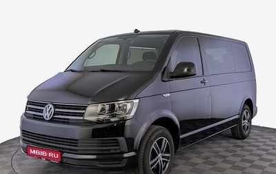 Volkswagen Caravelle T6 рестайлинг, 2017 год, 3 750 000 рублей, 1 фотография