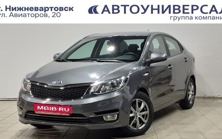 KIA Rio III рестайлинг, 2016 год, 1 150 000 рублей, 1 фотография